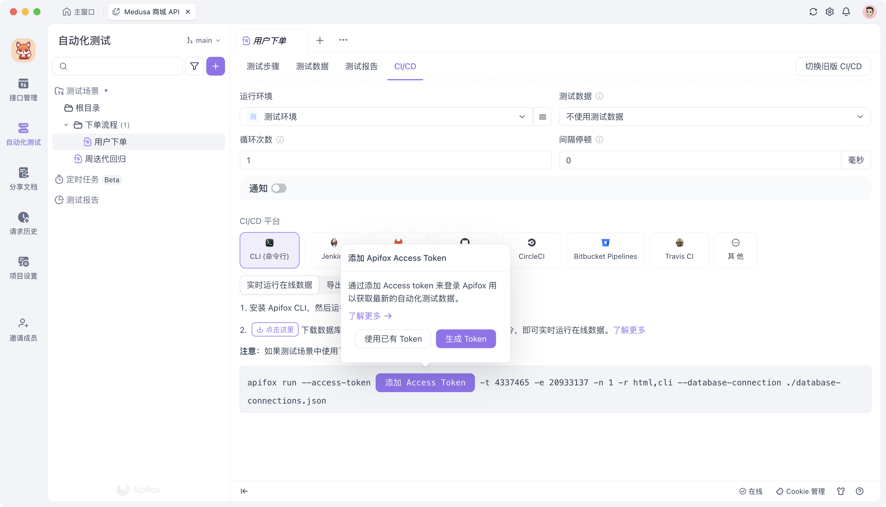 access数据库手机版下载(access数据库驱动程序下载) access数据库手机版下载(access数据库驱动程序下载)