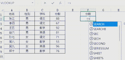 sumif函数的使用方法及实例(sumif函数的使用方法详细步骤) sumif函数的使用方法及实例(sumif函数的使用方法详细步骤)