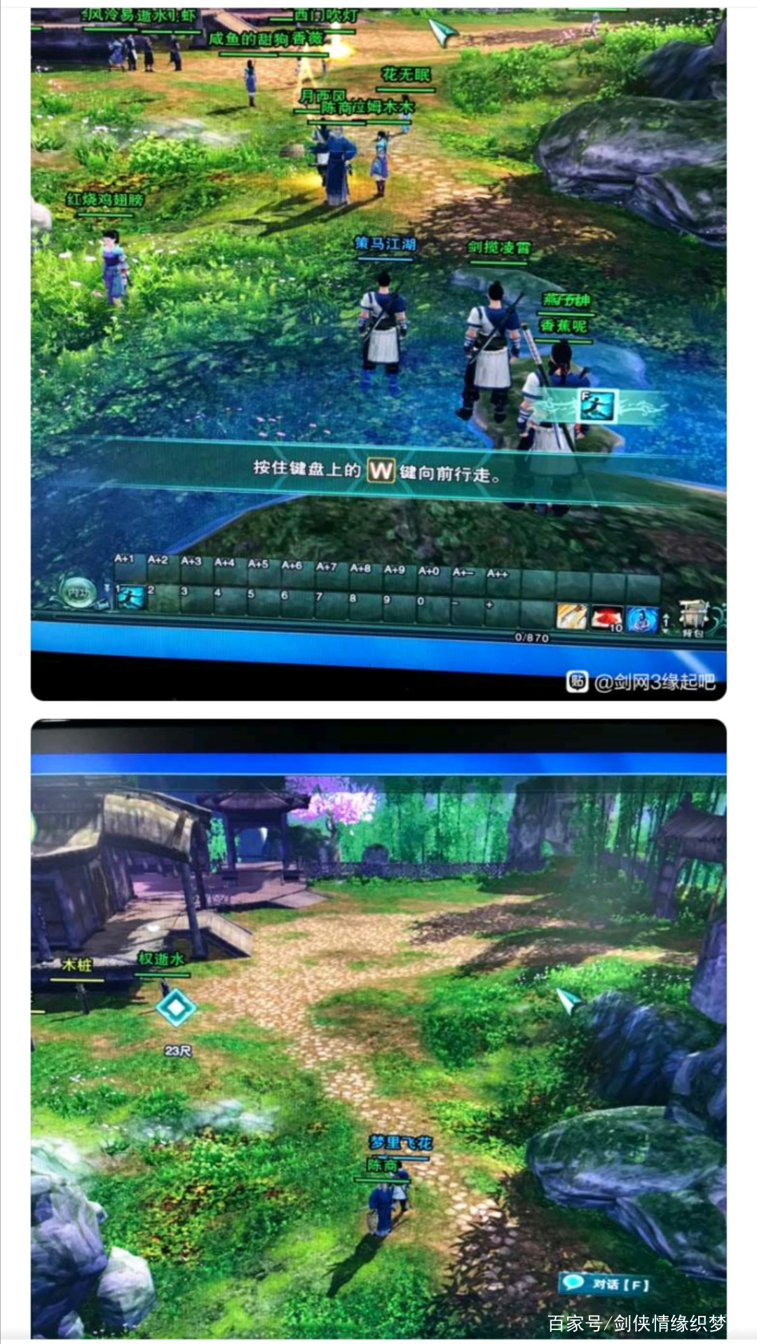 织梦收费版贴吧(织梦如何写采集规则) 织梦收费版贴吧(织梦如何写采集规则)