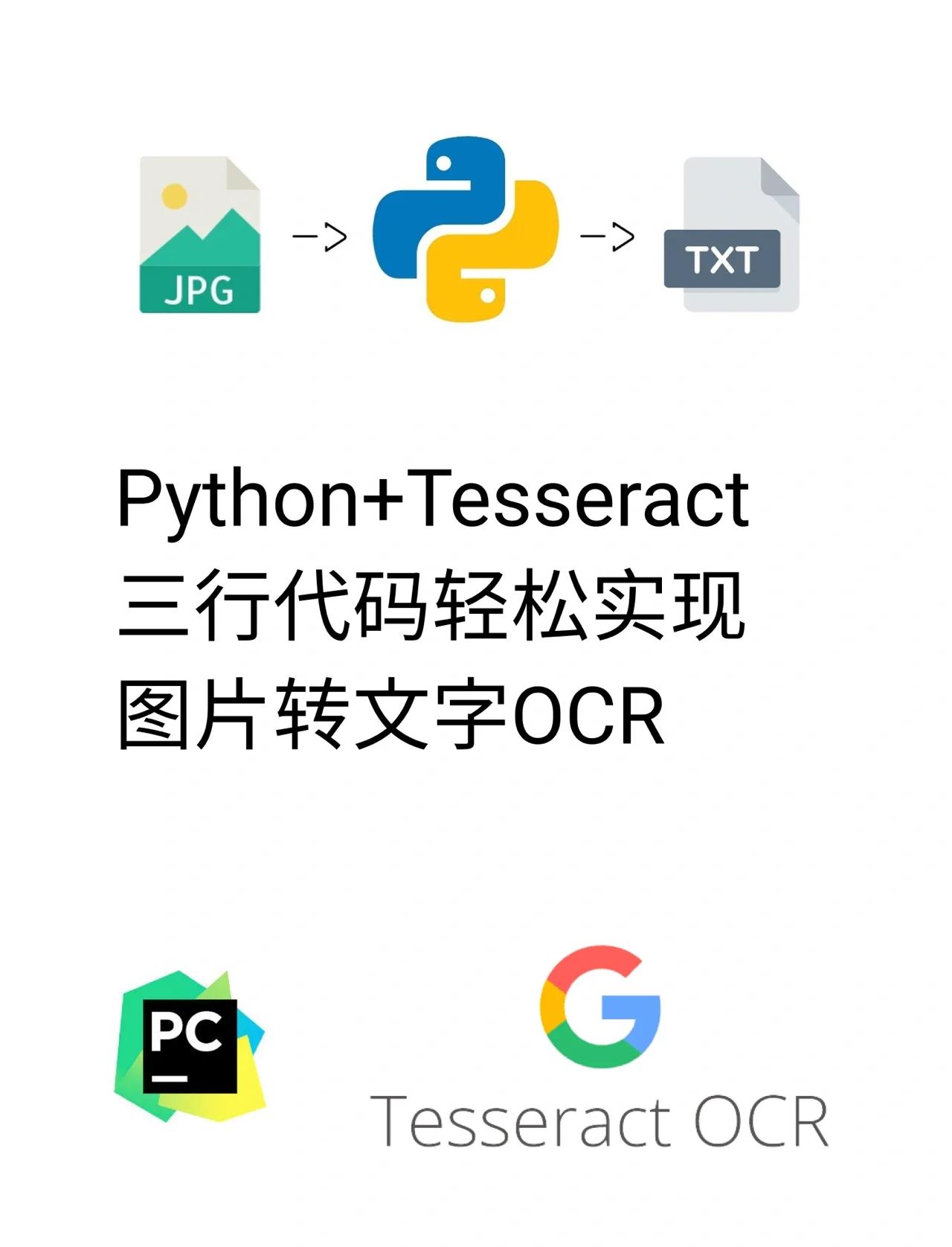 文字向上滚动代码(文字向上滚动视频怎么制作)