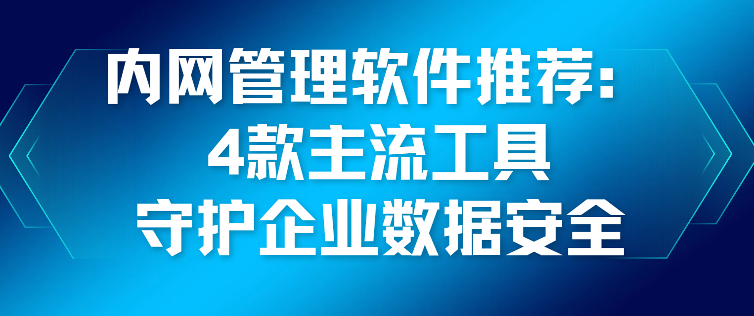 数据库管理系统的软件(数据库管理系统的软件包括) 数据库管理系统的软件(数据库管理系统的软件包括)