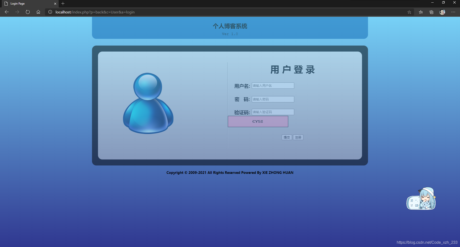 php下载功能如何实现(php下载apk变成html)