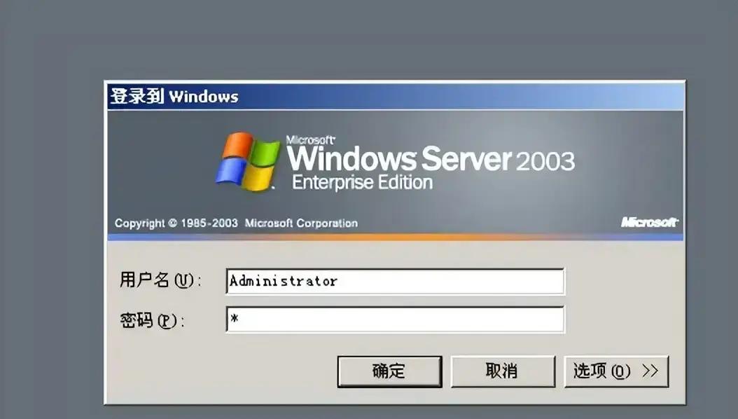 linux和windows的区别(linux系统和win系统有什么区别?) linux和windows的区别(linux系统和win系统有什么区别?)