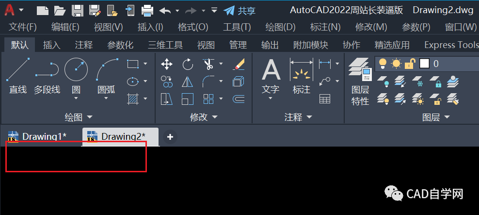 控件下载不了怎么办(控件不支持wps个人版怎么办) 控件下载不了怎么办(控件不支持wps个人版怎么办)