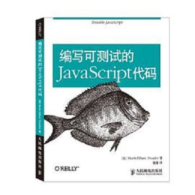 javascript常用代码(javascript代码写在哪里) javascript常用代码(javascript代码写在哪里)