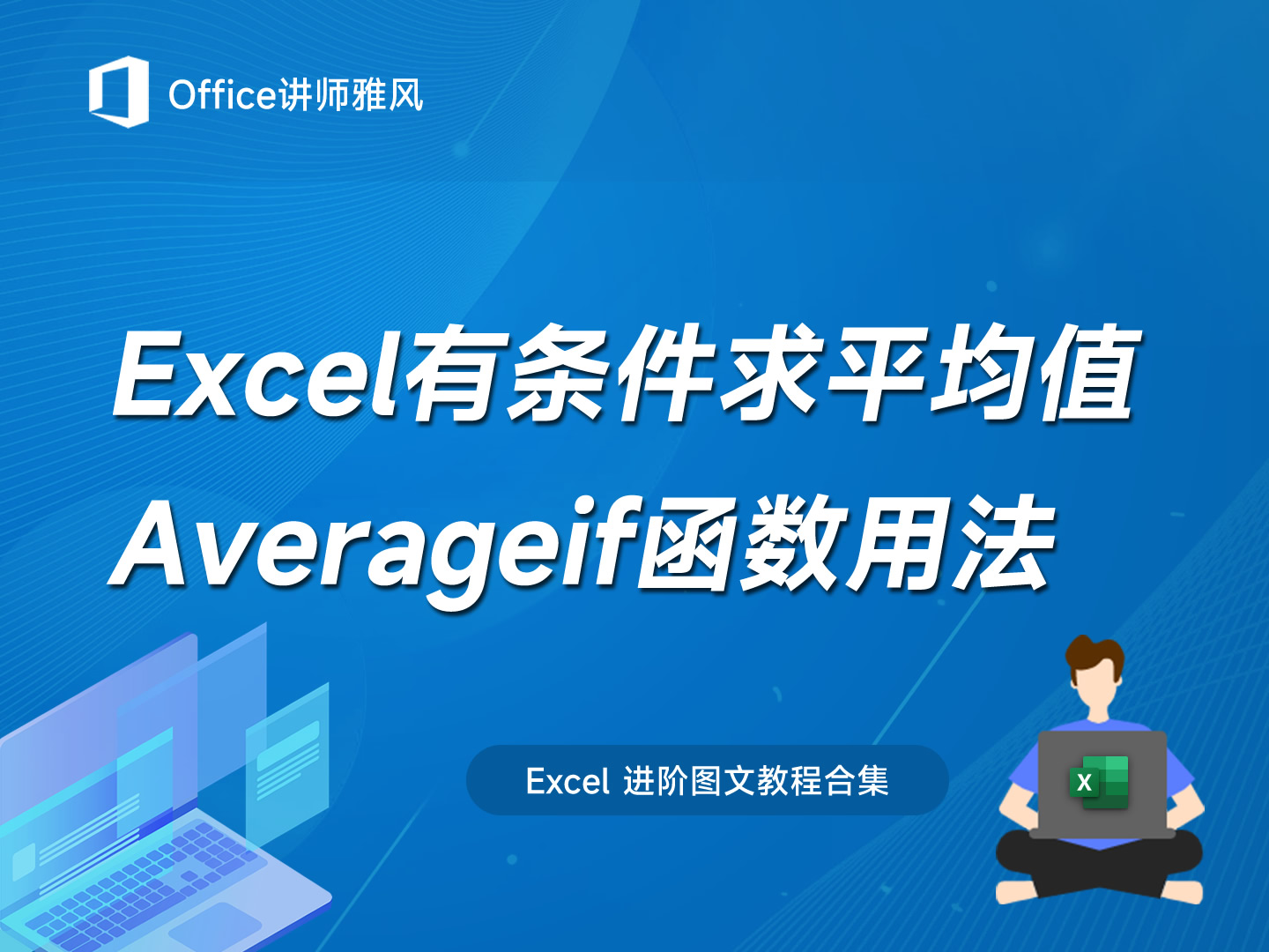 fscanf函数的作用(scanf函数是什么意思) fscanf函数的作用(scanf函数是什么意思)