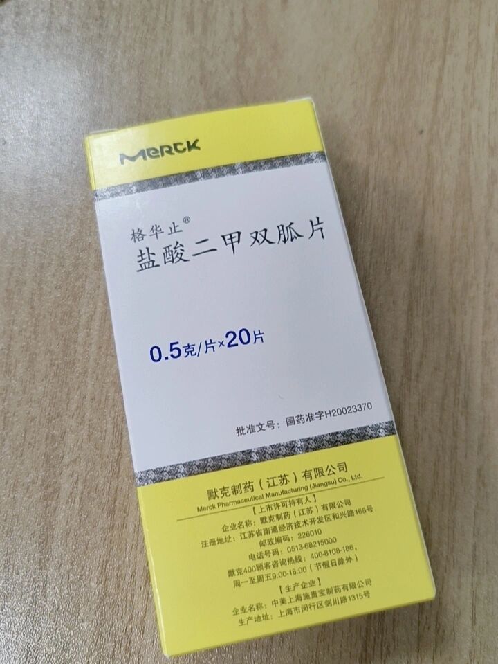 tablets啥药(tablets药中文说明书)