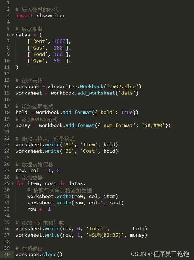 php代码大全(php代码大全及其含义) php代码大全(php代码大全及其含义)
