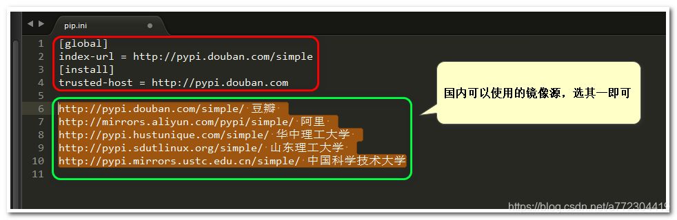python国内镜像源网址(python国内镜像源网址设置)
