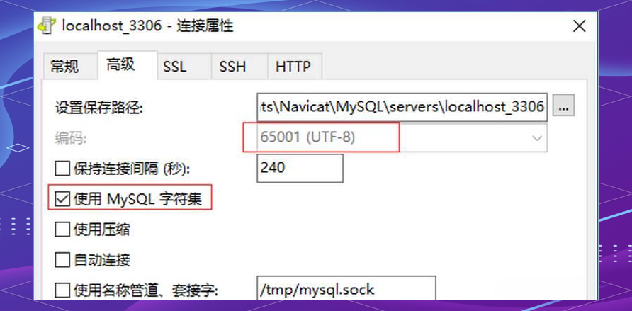 insert语句怎么写(insert语句备份表数据) insert语句怎么写(insert语句备份表数据)