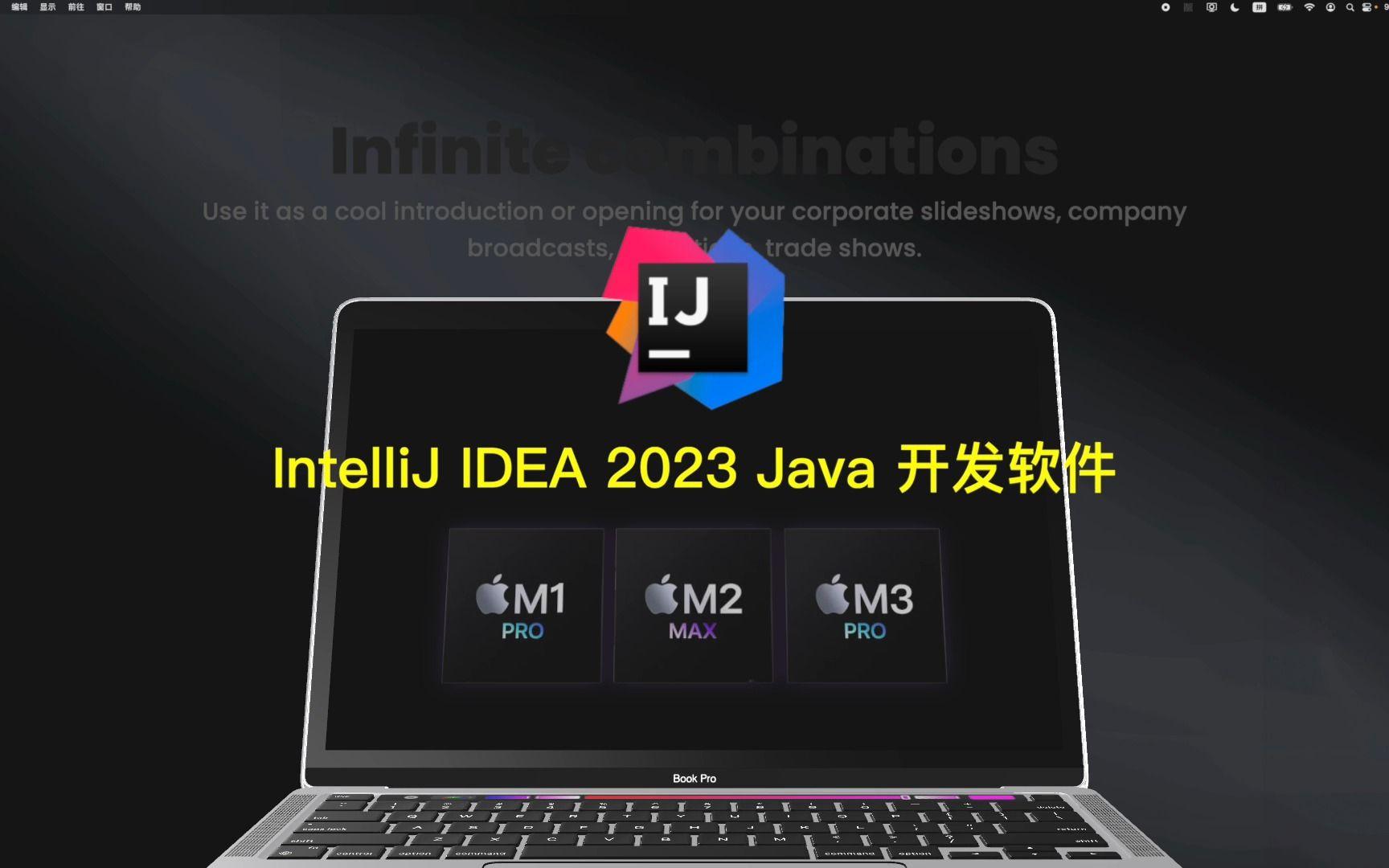 java编译器ide(Java编译器ide官方无广告下载) java编译器ide(Java编译器ide官方无广告下载)