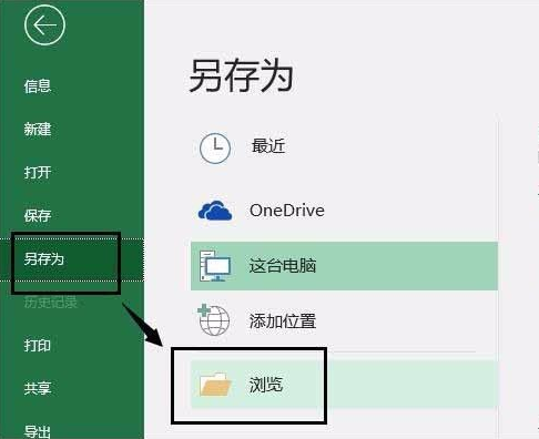 pdf控件怎么下载安装(pdf控件怎么下载安装到手机)