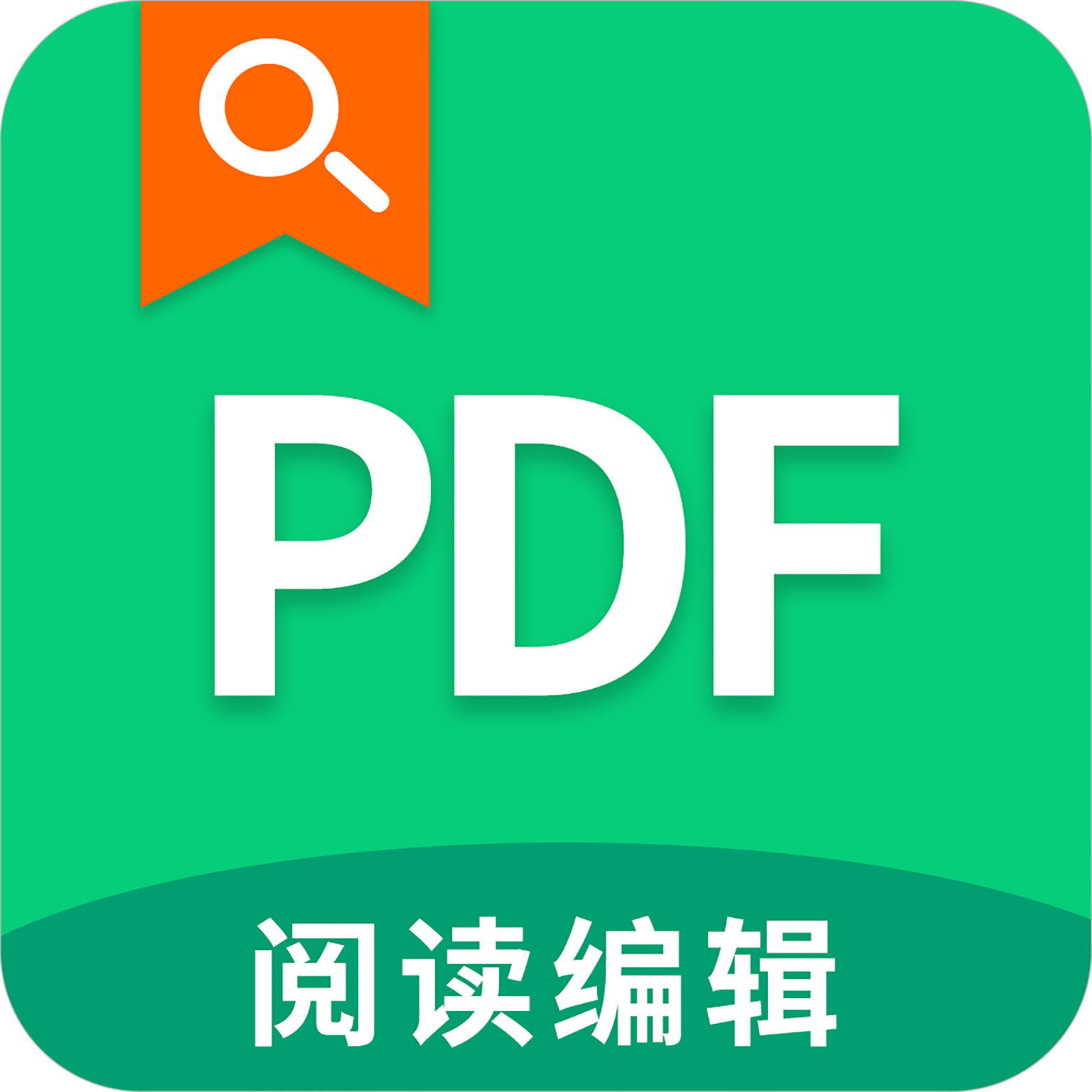 pdf控件怎么下载安装(pdf控件怎么下载安装到手机)