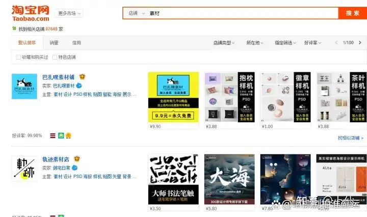 虚拟产品货源网站(虚拟产品自动发货 货源)