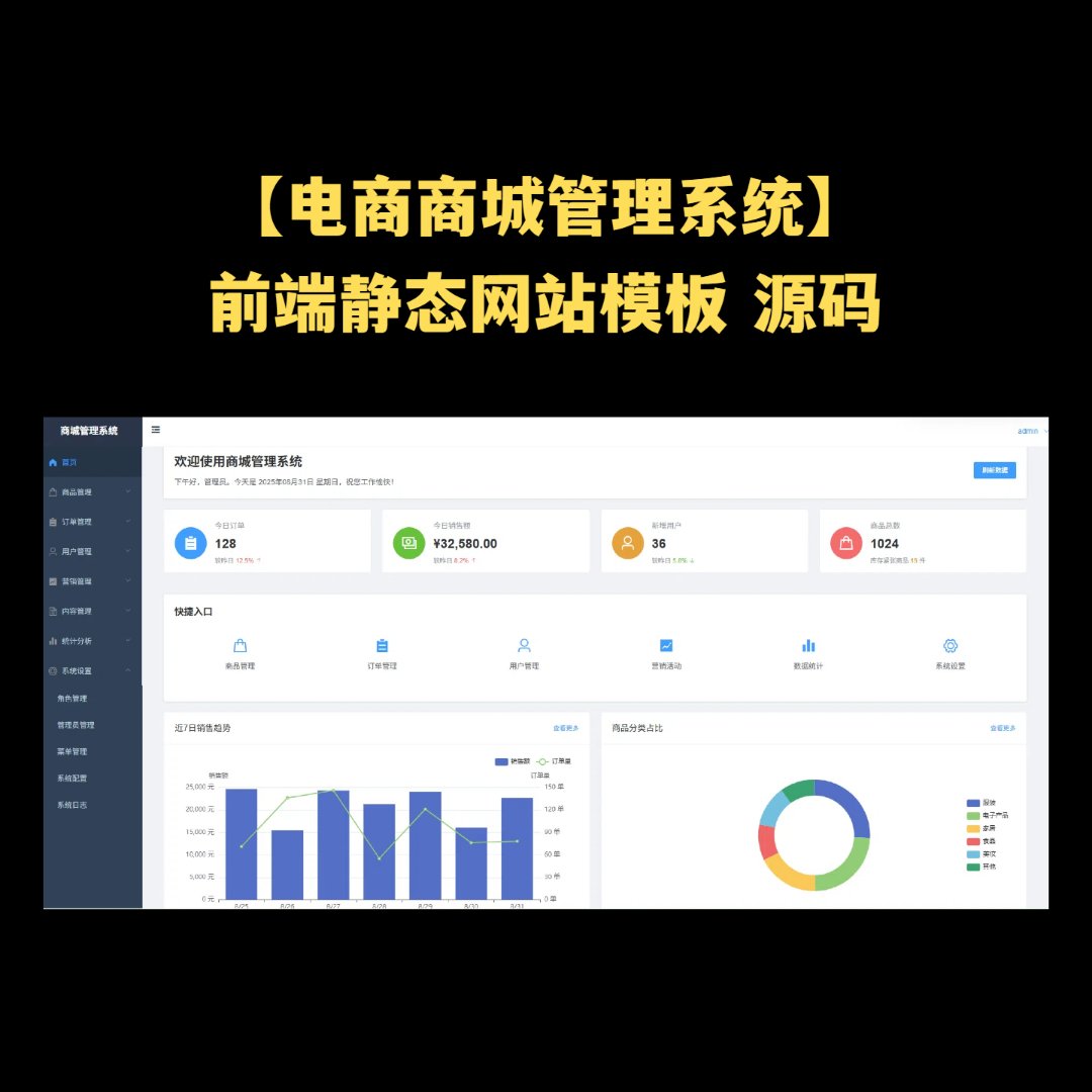 网站源码编辑器(网站源码编辑器手机版) 网站源码编辑器(网站源码编辑器手机版)
