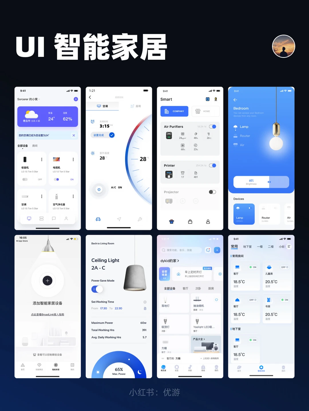 h5封装app(h5封装安卓app)