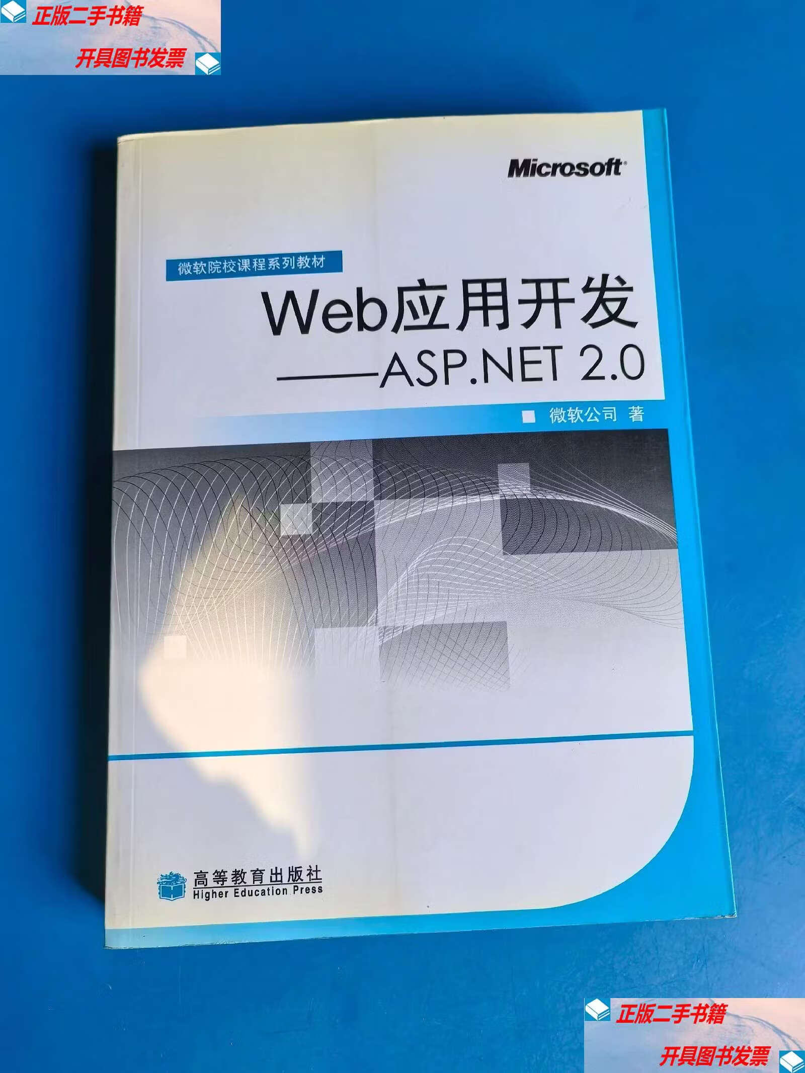 asp最新版本(asp最新版本是几了)