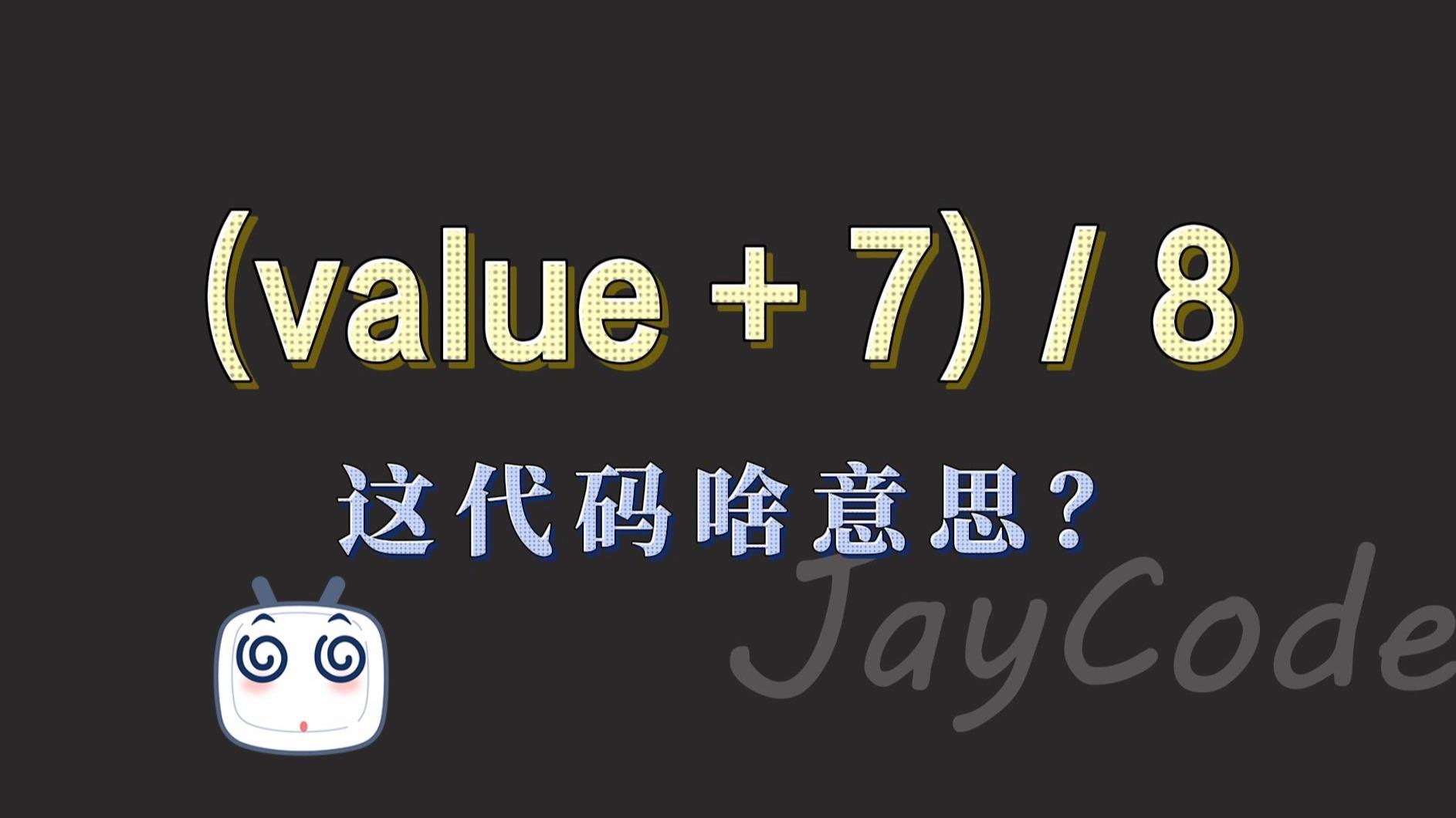简单的代码(c语言最简单的代码) 简单的代码(c语言最简单的代码)