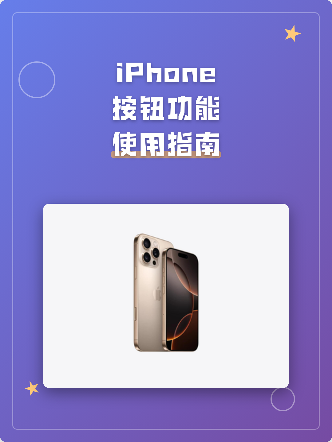 button键在哪(button按钮的属性设置)