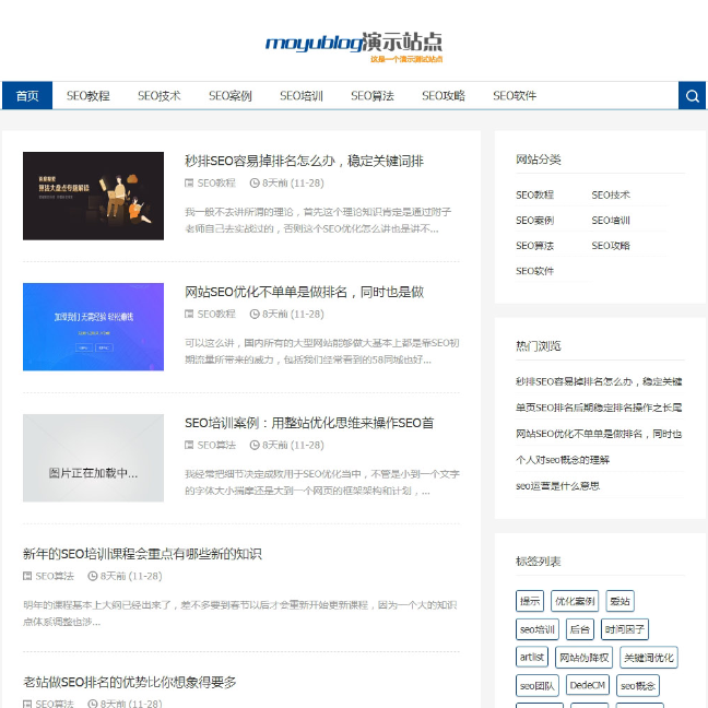 国外源码下载网站(源码中国站源码下载)