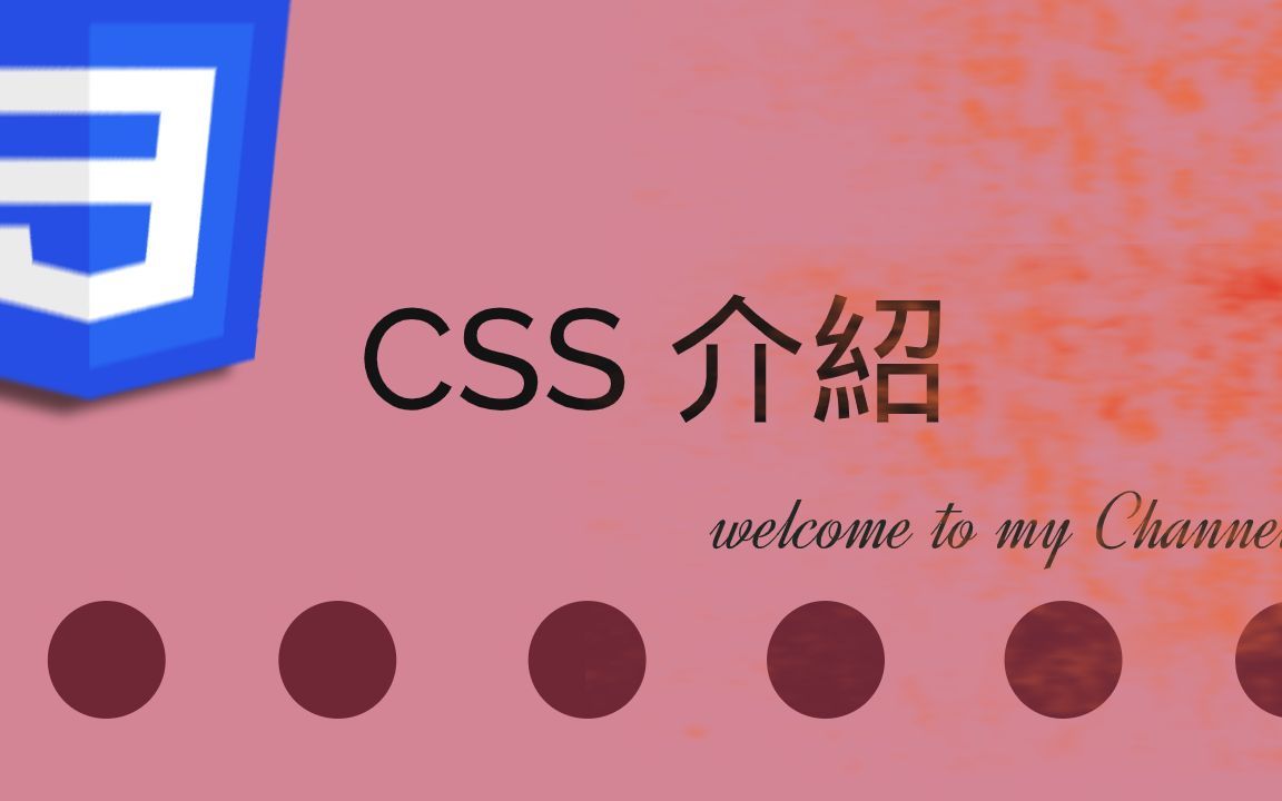 fontweight属性(fontweight bold)