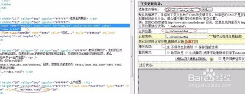织梦模板完整版(织梦模板完整版在线观看) 织梦模板完整版(织梦模板完整版在线观看)