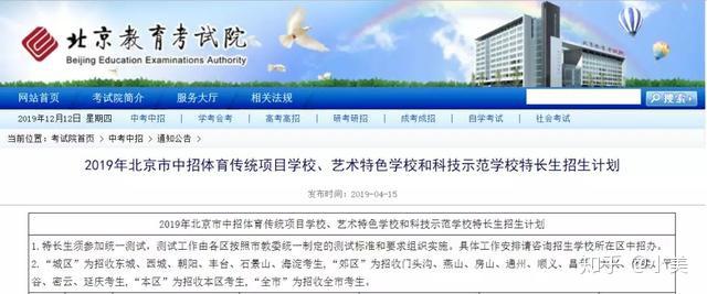 高中学编程来得及吗(高中一般学编程重要吗) 高中学编程来得及吗(高中一般学编程重要吗)