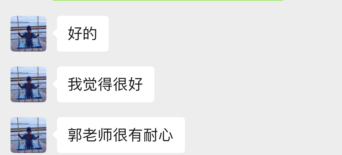 学编程大概多少钱(学编程大概多少钱学费) 学编程大概多少钱(学编程大概多少钱学费)