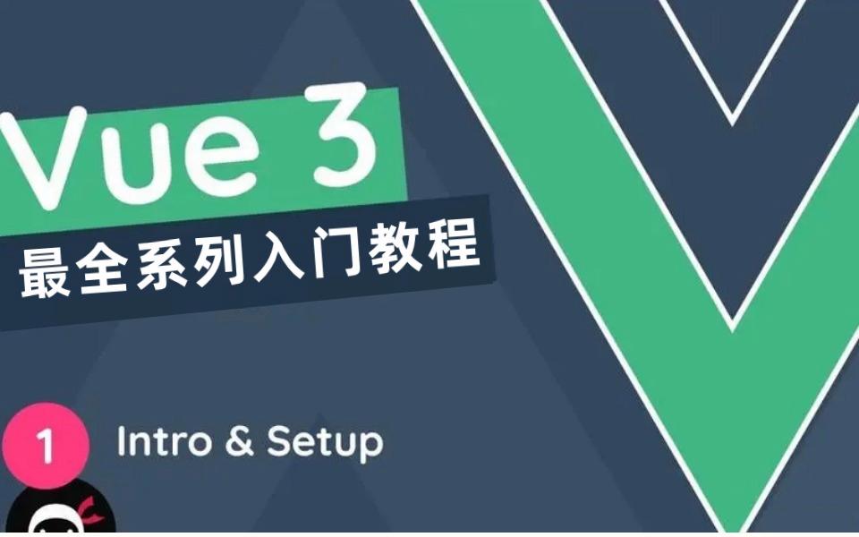 前端vue(前端vue3运行服务后,无法访问)