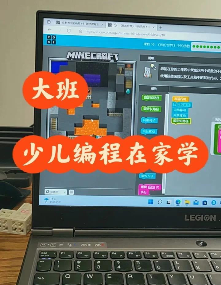 编程可以自己在家学吗(编程可以自己在家学吗知乎) 编程可以自己在家学吗(编程可以自己在家学吗知乎)