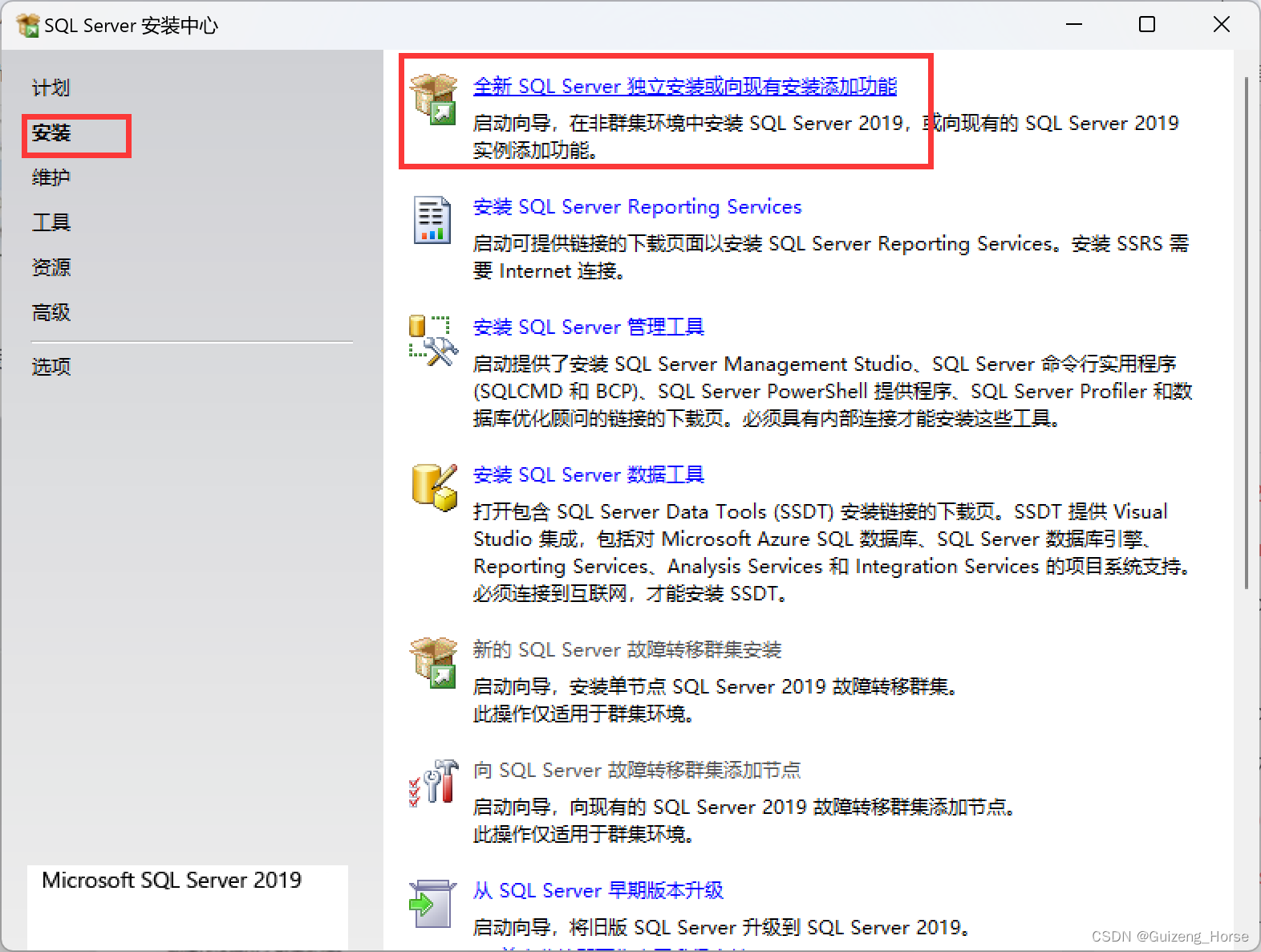 sqlserver(sqlserver默认端口) sqlserver(sqlserver默认端口)