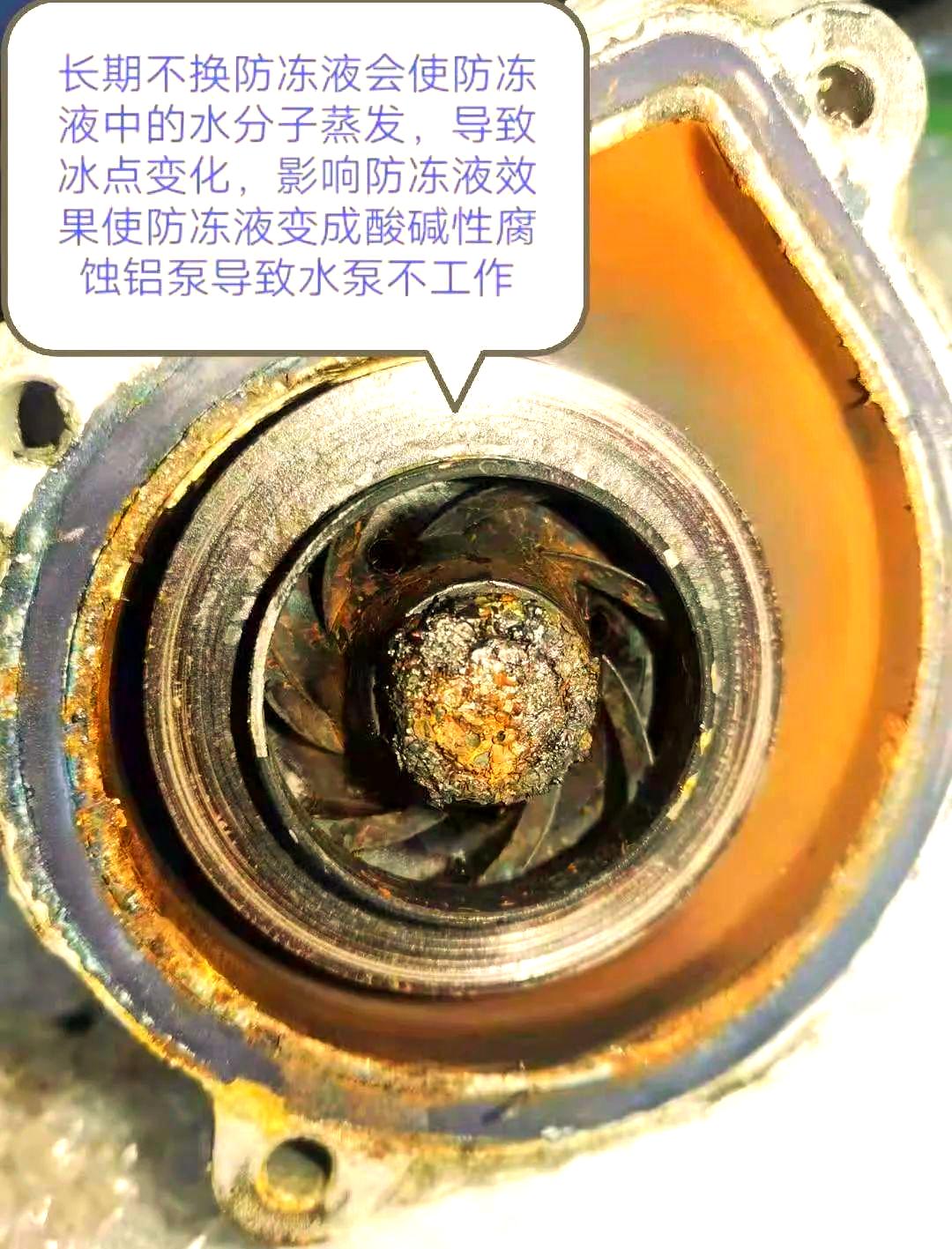 汽车发动机高温解决(汽车发动机高温原因及处理方法) 汽车发动机高温解决(汽车发动机高温原因及处理方法)