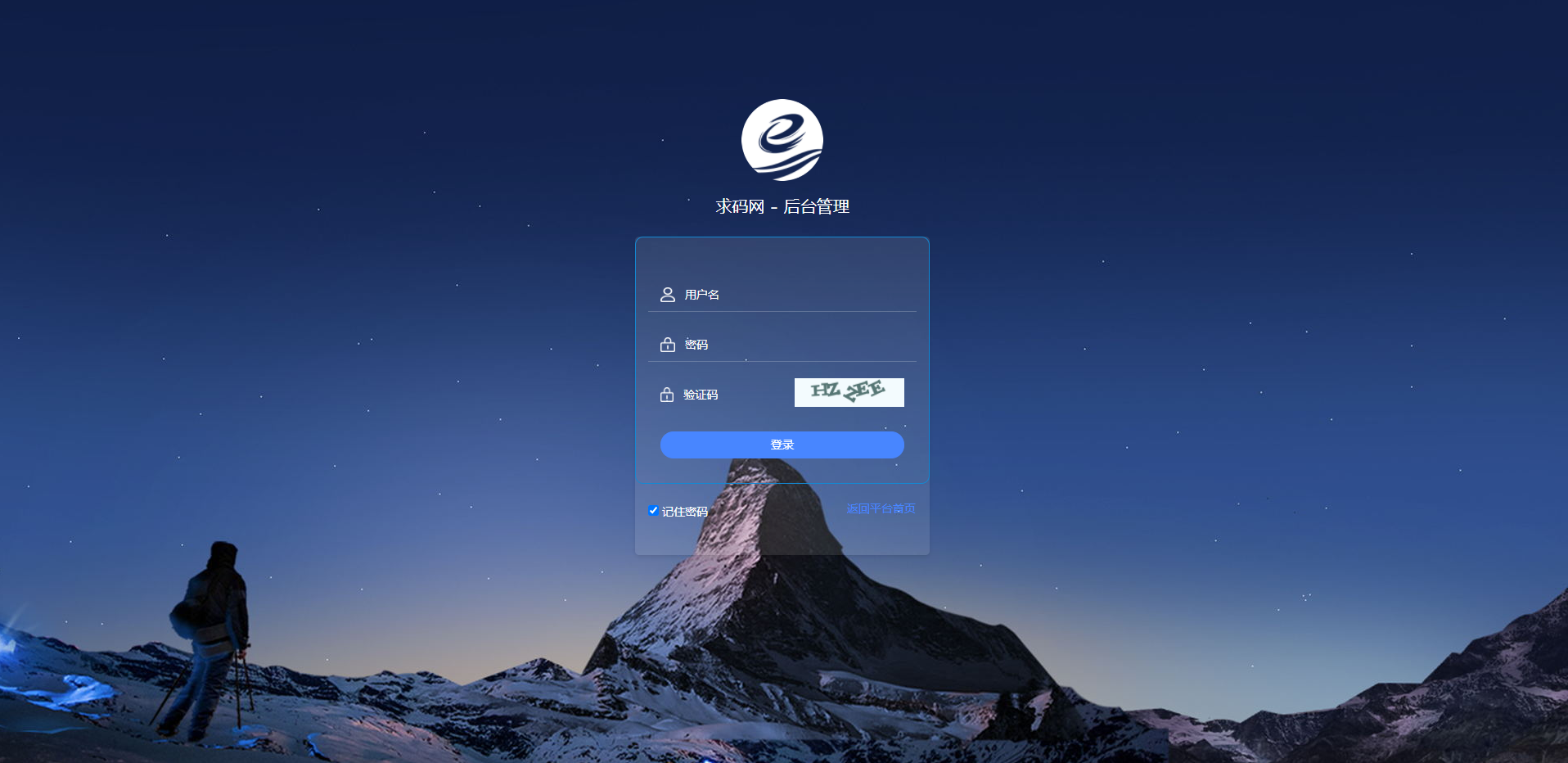 亿乐社区系统源码(亿乐社区系统源码大全)