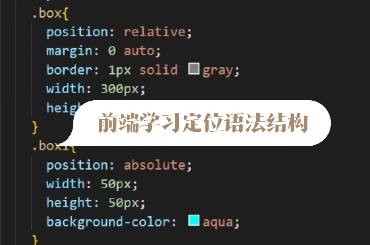 cssdisplay属性(CSS display 属性)