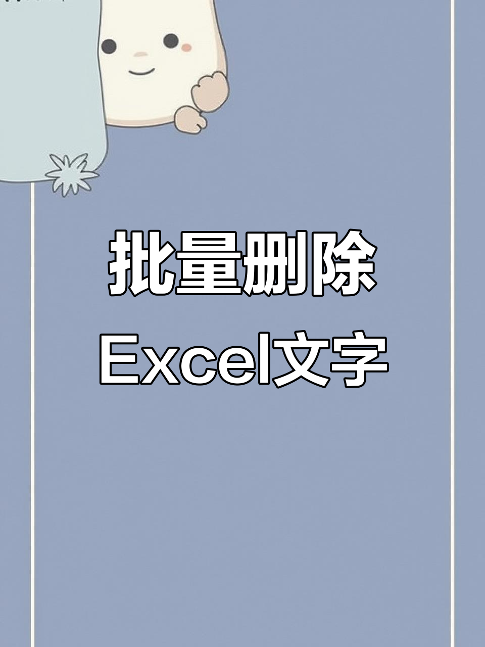 delete语句多表关联(update语句多表关联) delete语句多表关联(update语句多表关联)