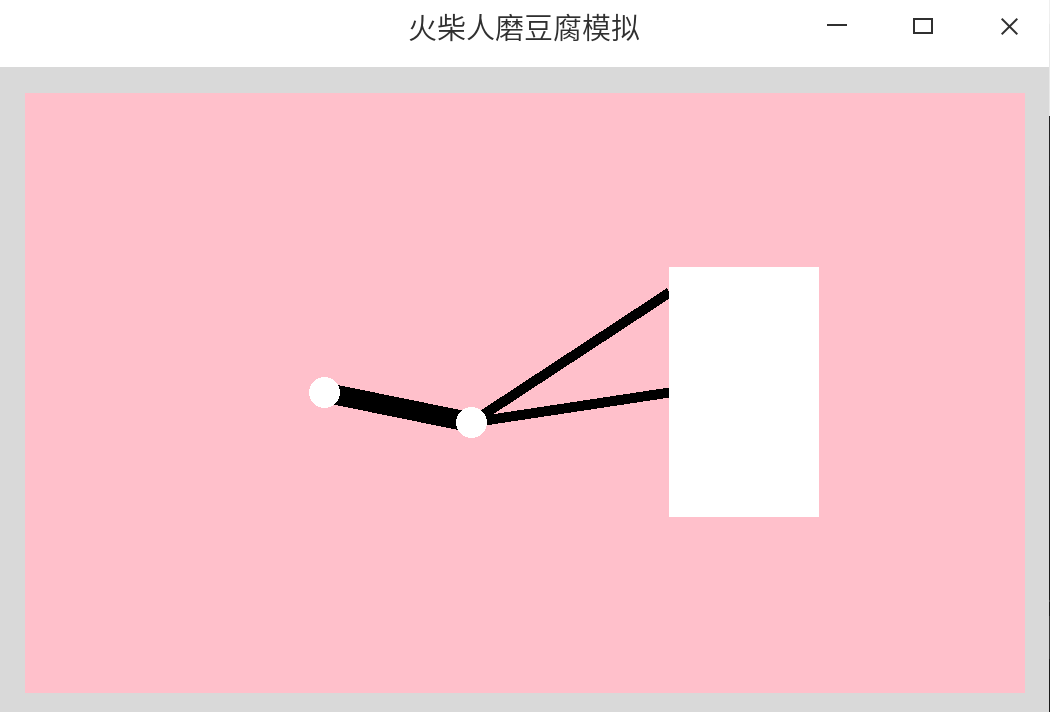 python人狗大战代码(python人狗大战代码2023官方版下载安装)