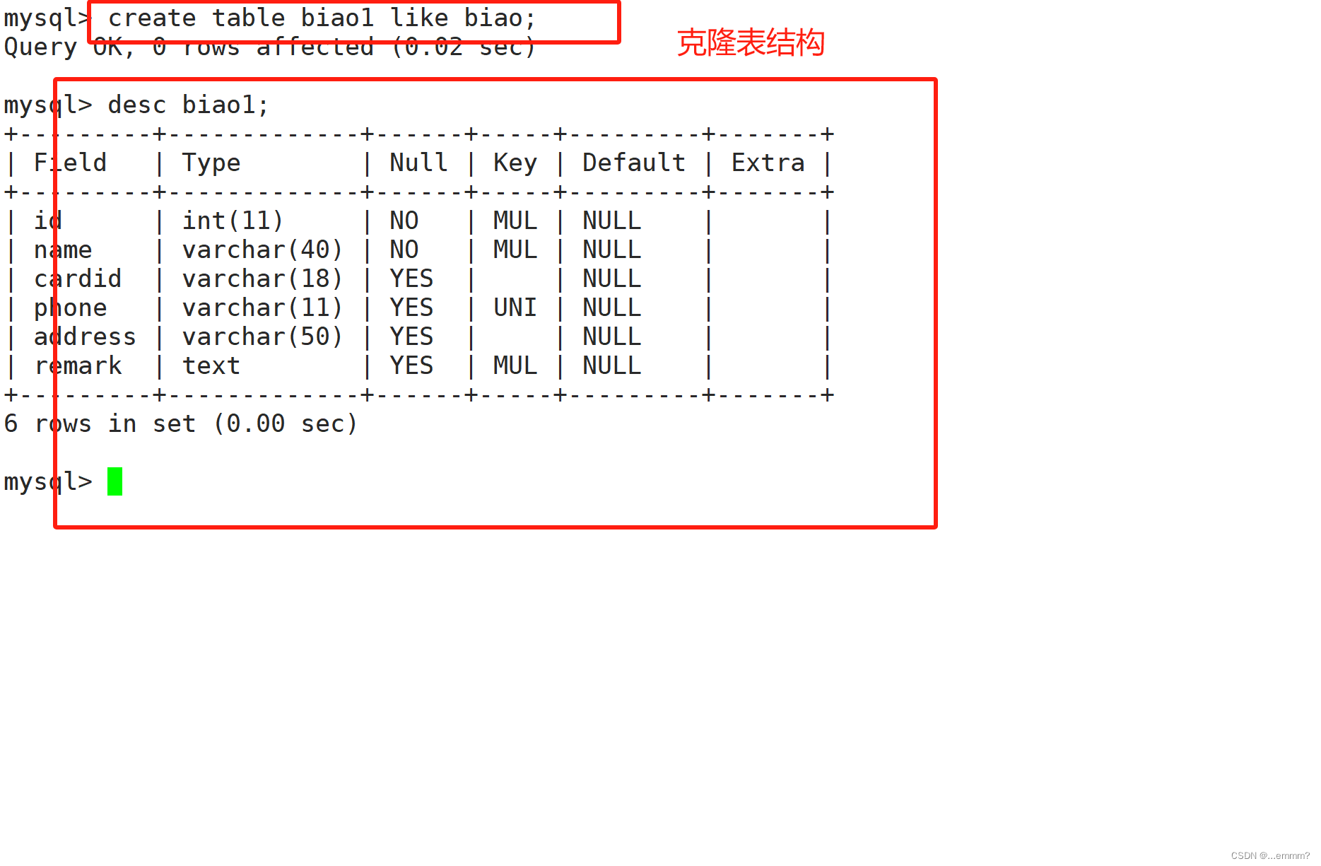 常用sql语句大全(常用sql语句大全所有表)