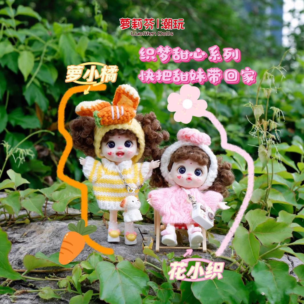 织梦教学(织梦教学视频)