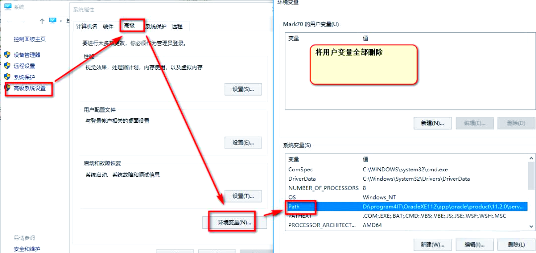 java程序的运行环境简称为(java程序的运行环境简称为什么)