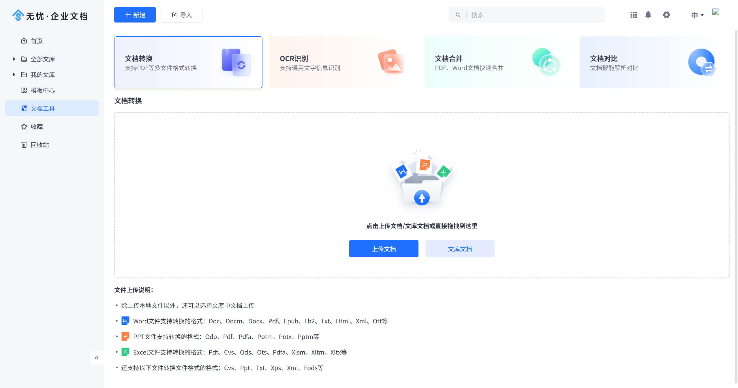源码库官网(源码技术论坛) 源码库官网(源码技术论坛)