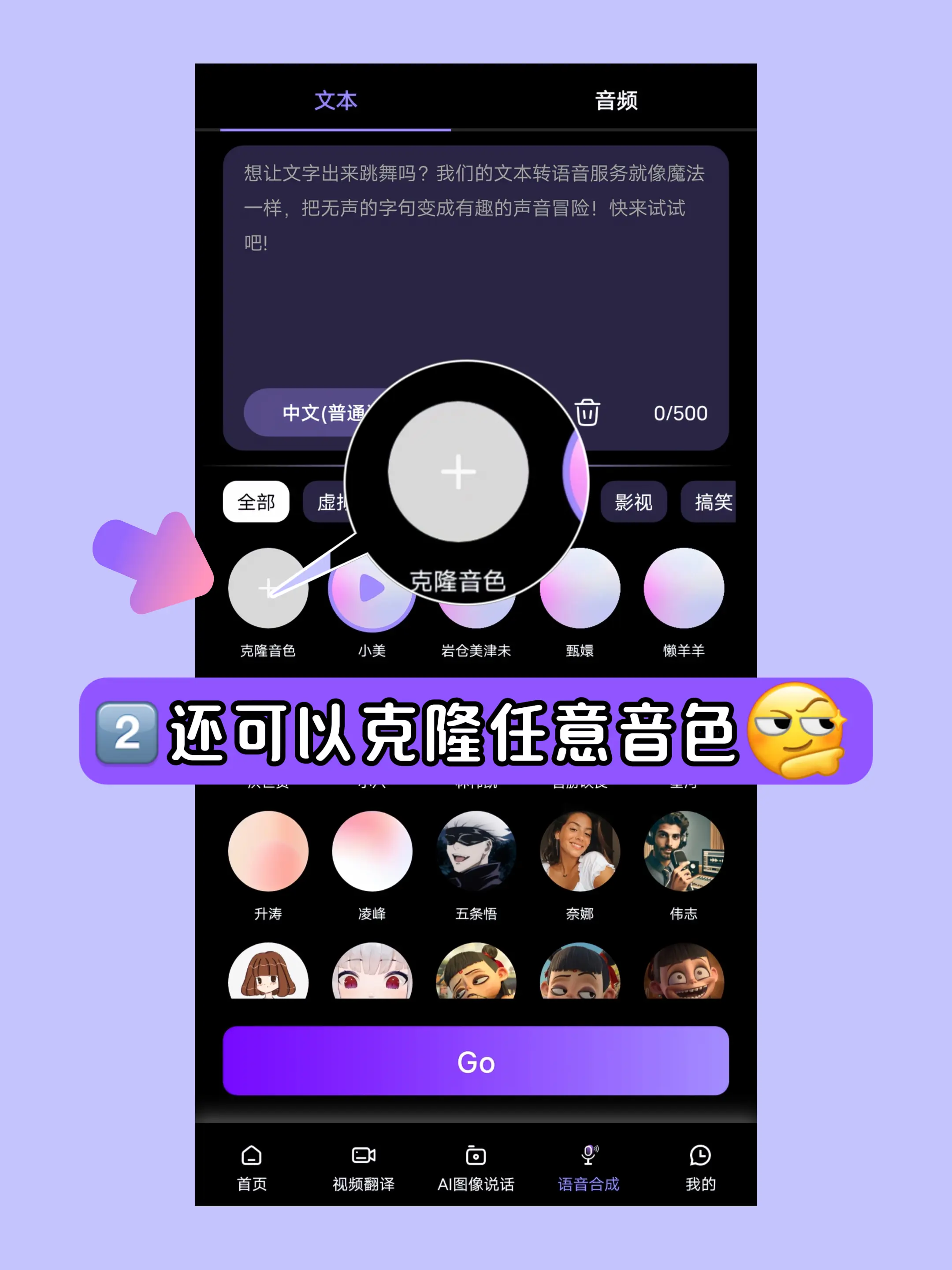 一键生成app制作器(app生成软件在线制作) 一键生成app制作器(app生成软件在线制作)