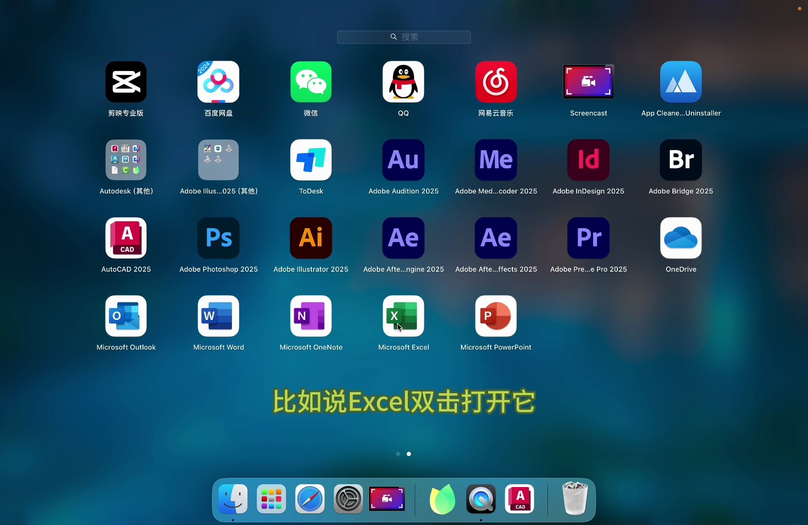 软件编程用什么软件(软件编程用什么软件好) 软件编程用什么软件(软件编程用什么软件好)
