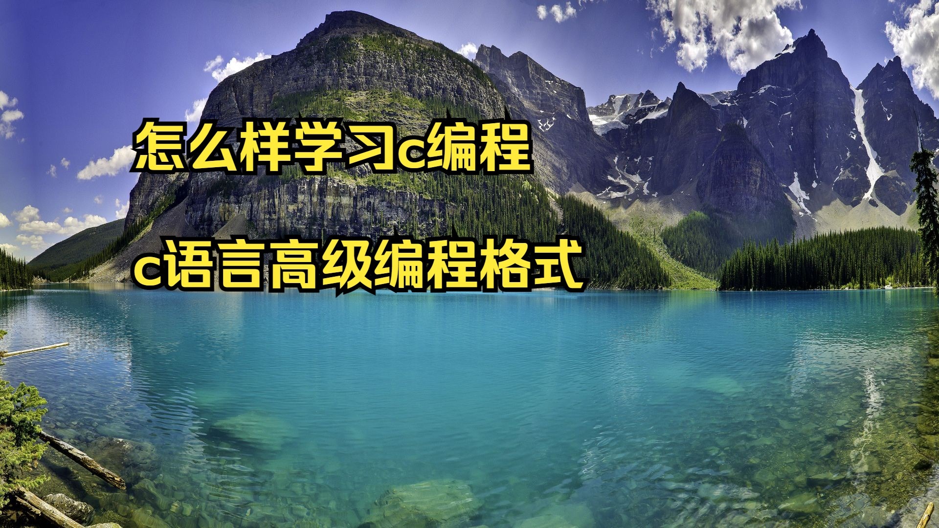 适合开发桌面软件的编程语言(适合开发桌面软件的编程语言C 的框架) 适合开发桌面软件的编程语言(适合开发桌面软件的编程语言C 的框架)