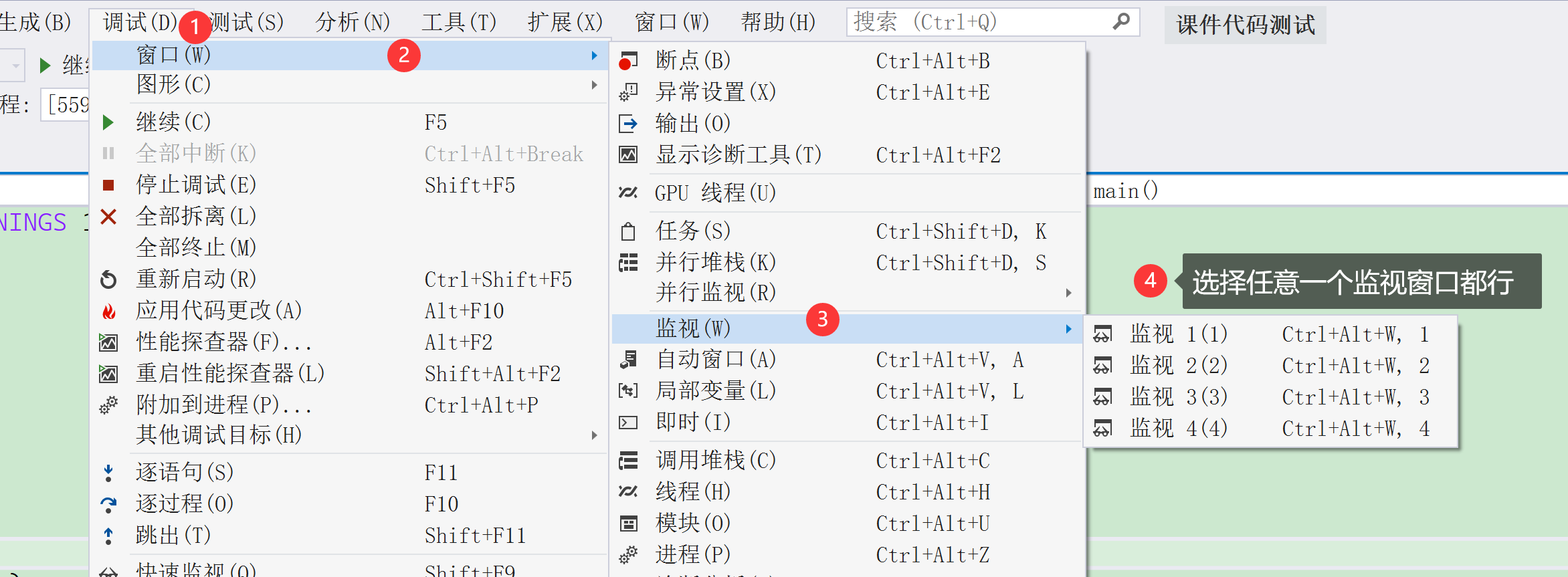 js脚本大全(js脚本运行工具) js脚本大全(js脚本运行工具)
