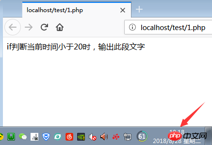 php输出语句有哪些(php输出语句有哪些类型) php输出语句有哪些(php输出语句有哪些类型)