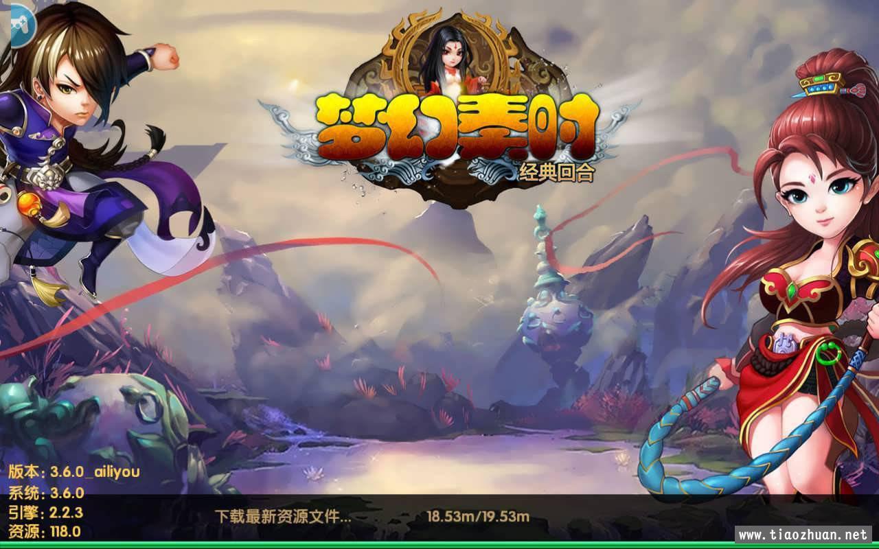 游戏发布站源码(游戏发布站源码大全)