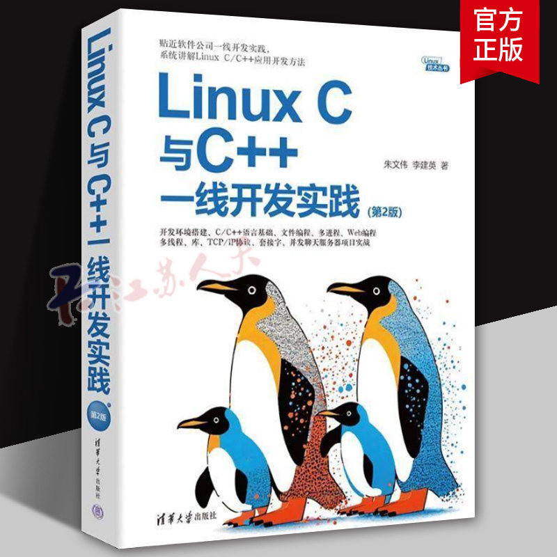c++编程入门自学(vb编程入门自学100例) c++编程入门自学(vb编程入门自学100例)