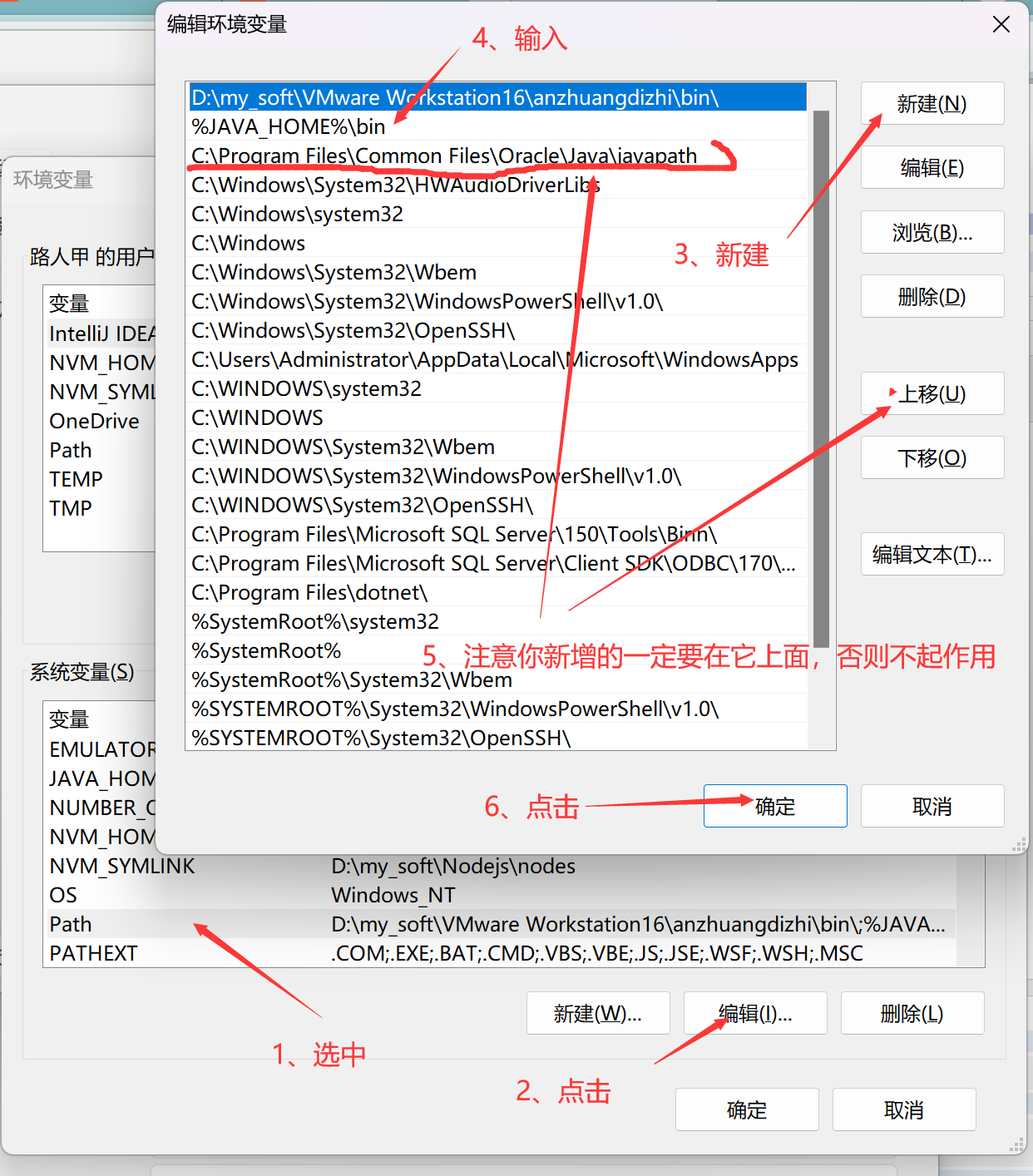 eclipse配置jdk(eclipse配置maven)