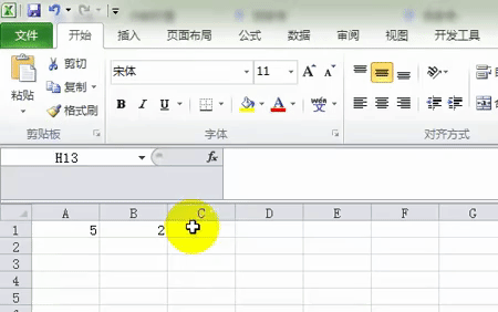 excel中除法函数名称(excel中的除法函数是什么)