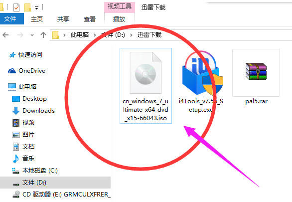打开php文件(php文件怎么打开是乱码)